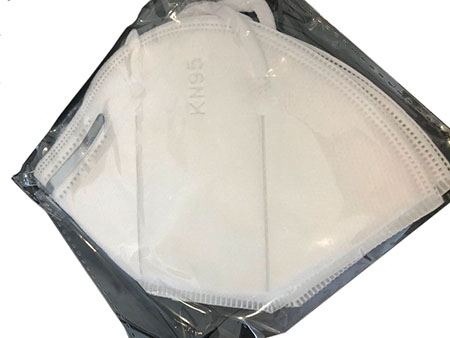 packaged KN95 mask